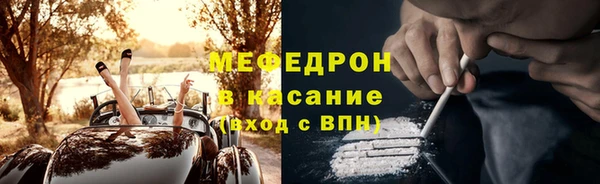 ALPHA PVP Карпинск