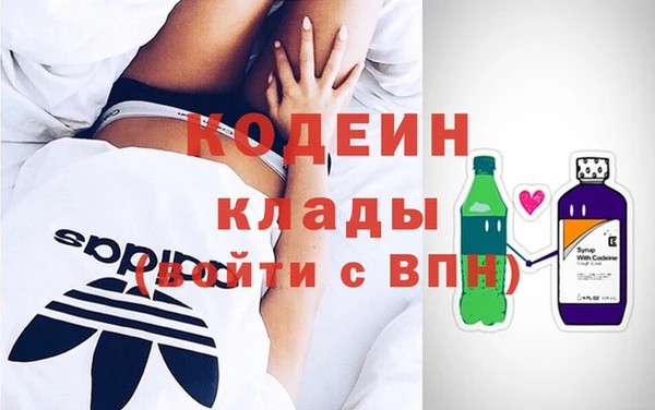 сатива Карталы