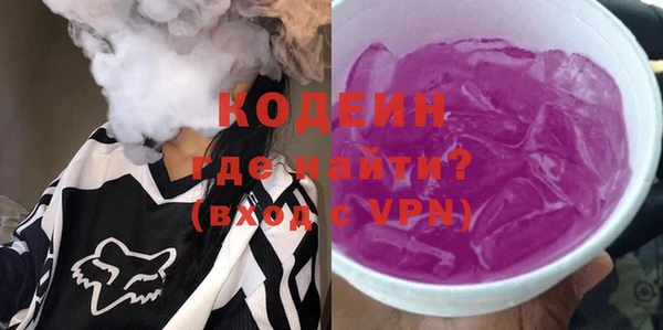 сатива Карталы