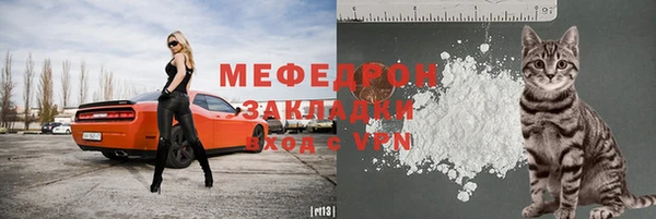 ALPHA PVP Карпинск