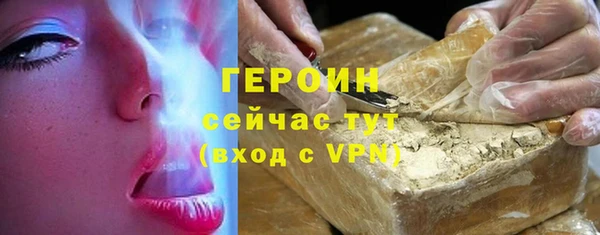 ALPHA PVP Карпинск