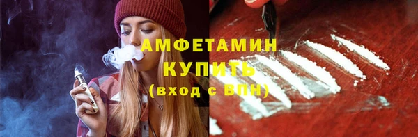 дмт Касимов