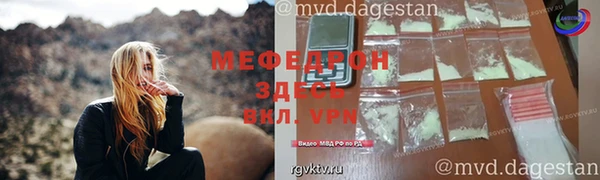 дмт Касимов