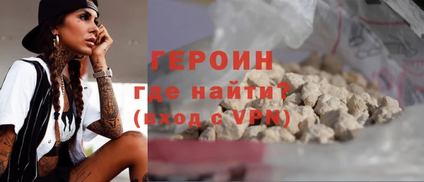 ALPHA PVP Карпинск