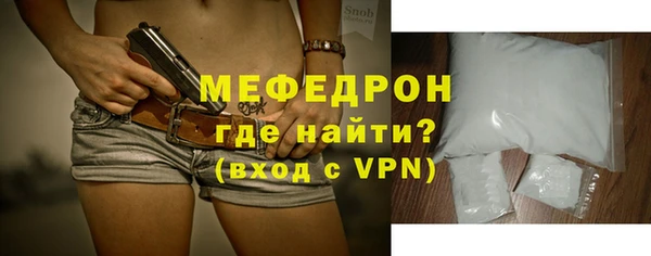 ALPHA PVP Карпинск