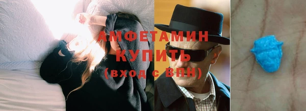 дмт Касимов