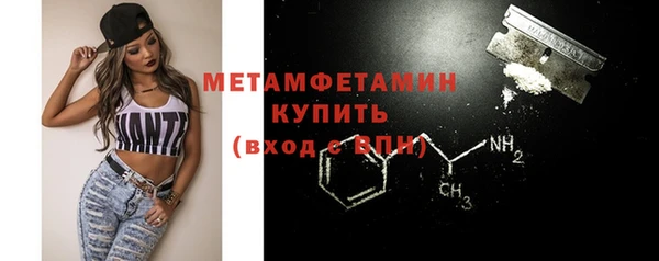 сатива Карталы