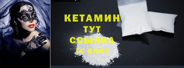дмт Касимов