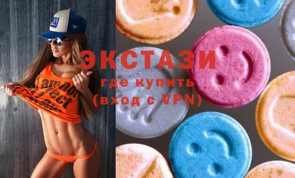 дмт Касимов