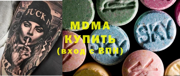 сатива Карталы