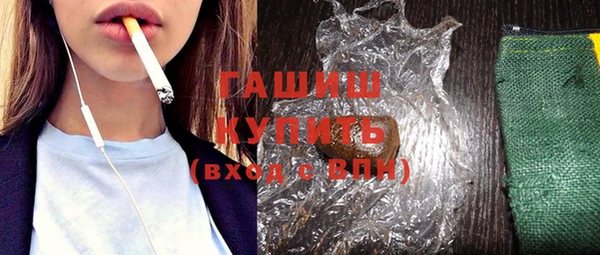 сатива Карталы