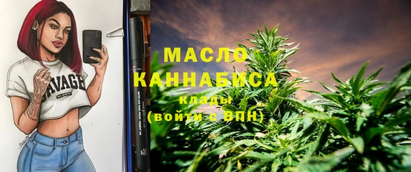 сатива Карталы