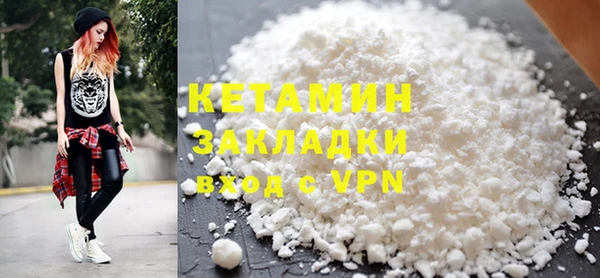 ALPHA PVP Карпинск