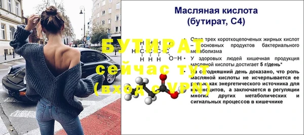 дмт Касимов