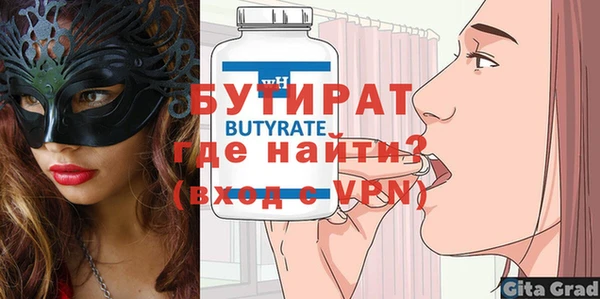 дмт Касимов