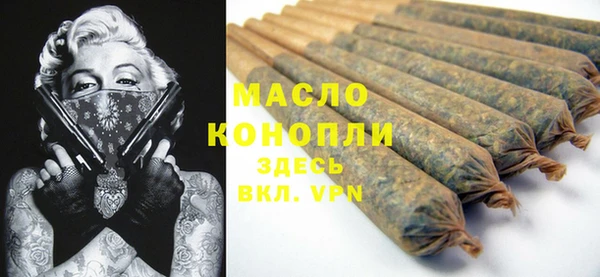сатива Карталы
