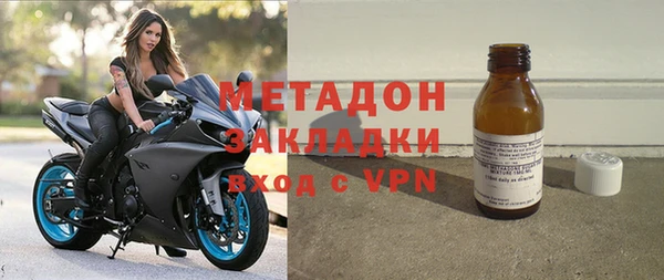 сатива Карталы