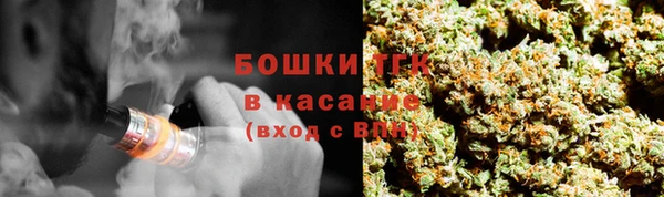 ALPHA PVP Карпинск