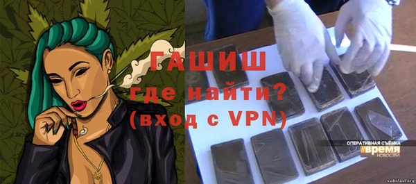 дмт Касимов
