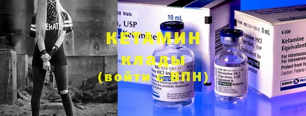 ALPHA PVP Карпинск