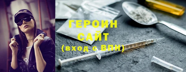дмт Касимов