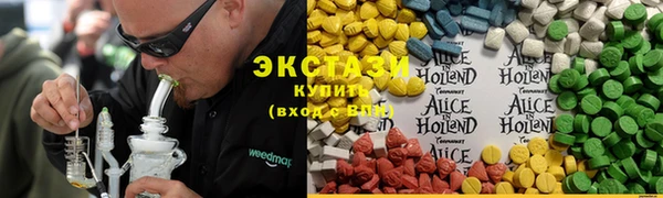 сатива Карталы