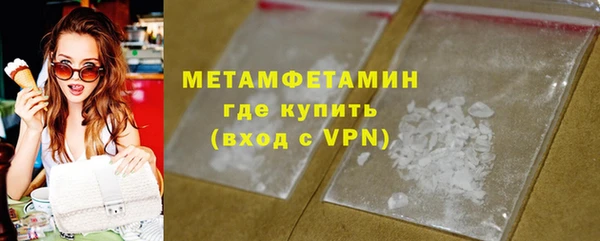 сатива Карталы