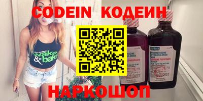 ГАЛЛЮЦИНОГЕННЫЕ ГРИБЫ Кимры