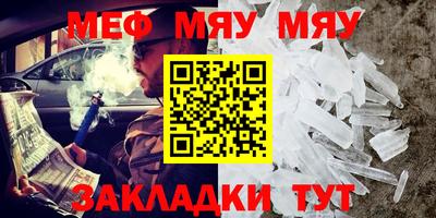 a pvp Кинель