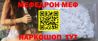 a pvp Кинель