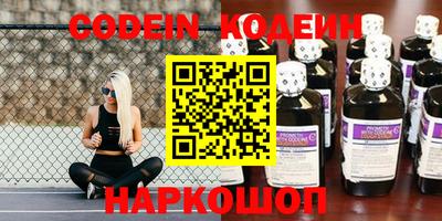 a pvp Кинель