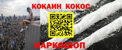 a pvp Кинель