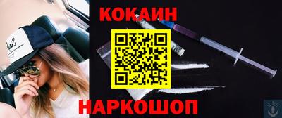 ГАЛЛЮЦИНОГЕННЫЕ ГРИБЫ Кимры