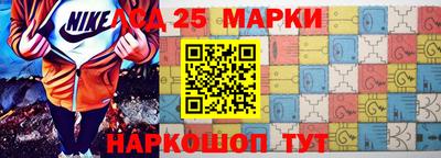 гидра Кингисепп