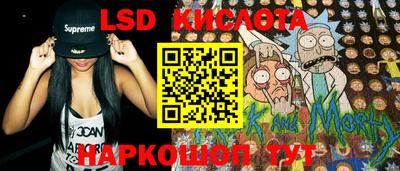 a pvp Кинель