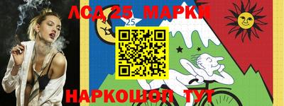 ГАЛЛЮЦИНОГЕННЫЕ ГРИБЫ Кимры