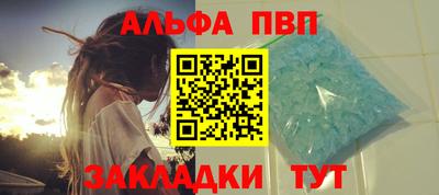 гидра Кингисепп
