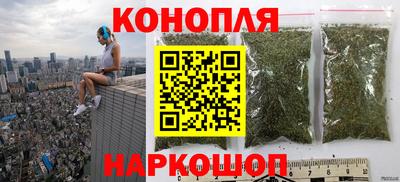 ГАЛЛЮЦИНОГЕННЫЕ ГРИБЫ Кимры