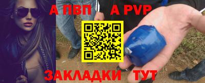 ГАЛЛЮЦИНОГЕННЫЕ ГРИБЫ Кимры
