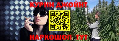 ГАЛЛЮЦИНОГЕННЫЕ ГРИБЫ Кимры