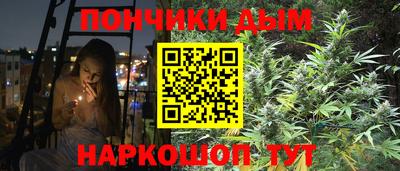 ГАЛЛЮЦИНОГЕННЫЕ ГРИБЫ Кимры