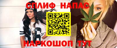 ГАЛЛЮЦИНОГЕННЫЕ ГРИБЫ Кимры