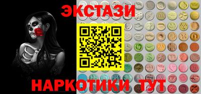 ГАЛЛЮЦИНОГЕННЫЕ ГРИБЫ Кимры