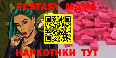 a pvp Кинель