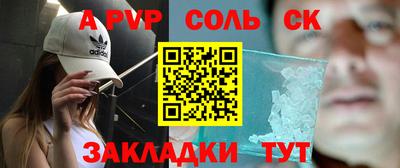 ГАЛЛЮЦИНОГЕННЫЕ ГРИБЫ Кимры
