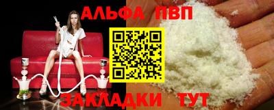 ГАЛЛЮЦИНОГЕННЫЕ ГРИБЫ Кимры