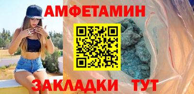 гидра Кингисепп