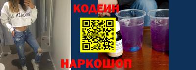 ГАЛЛЮЦИНОГЕННЫЕ ГРИБЫ Кимры