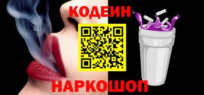 ГАЛЛЮЦИНОГЕННЫЕ ГРИБЫ Кимры