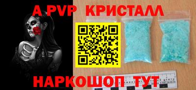 ГАЛЛЮЦИНОГЕННЫЕ ГРИБЫ Кимры